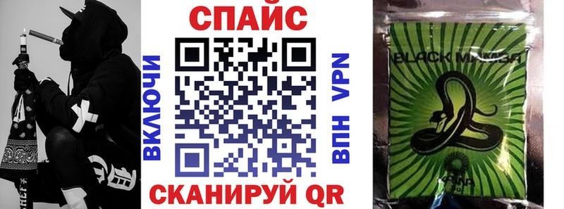 БУТИРАТ жидкий экстази  Катайск 