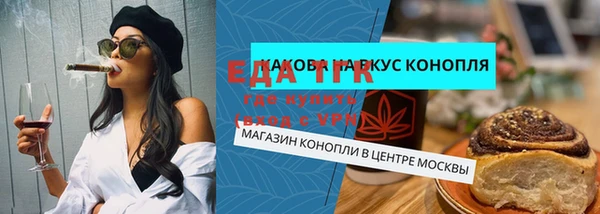 jwh Нягань