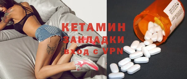 амф Абдулино