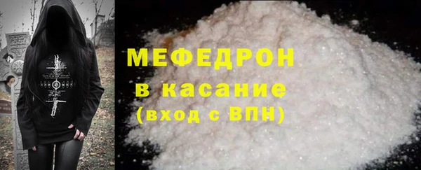 jwh Нягань