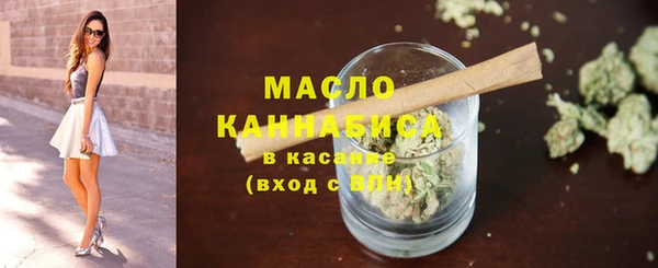 jwh Нягань