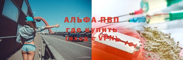 амф Абдулино