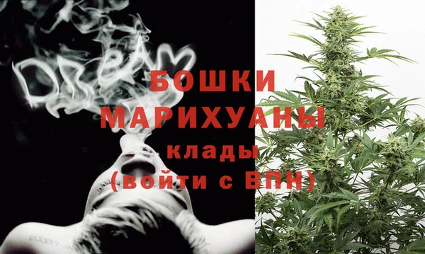 jwh Нягань