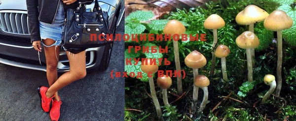 мефедрон VHQ Абинск