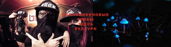 мефедрон VHQ Абинск