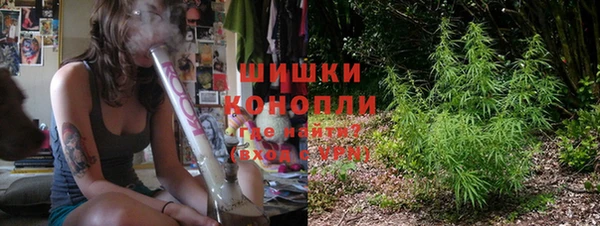 амф Абдулино