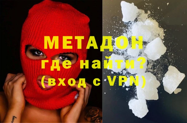 амф Абдулино