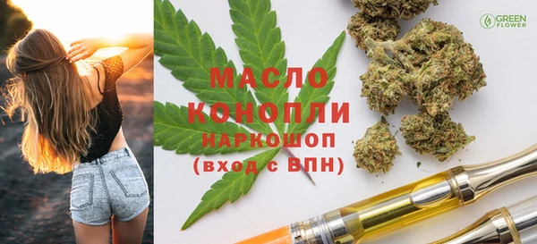 амф Абдулино
