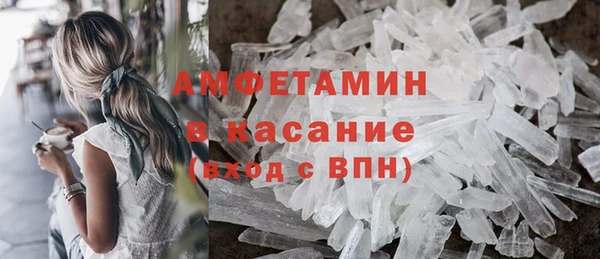 амф Абдулино