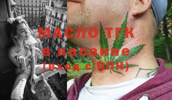синтетический гашиш Абаза