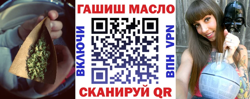 закладки  Катайск  hydra tor  Дистиллят ТГК Wax 